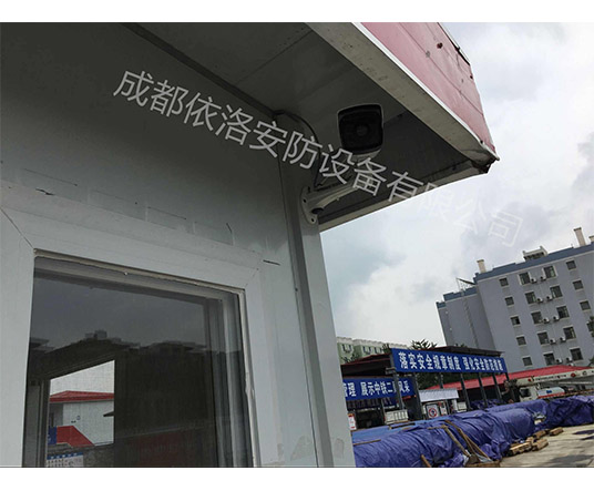 &#29233;&#28216;&#25103;&#20307;&#32946;&#40;&#20013;&#22269;&#41;&#20307;&#32946;&#23448;&#26041;&#32593;&#31449;