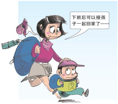 &#29233;&#28216;&#25103;&#20307;&#32946;&#40;&#20013;&#22269;&#41;&#20307;&#32946;&#23448;&#26041;&#32593;&#31449;