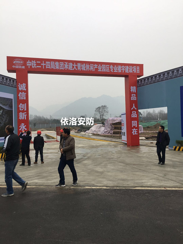 &#29233;&#28216;&#25103;&#20307;&#32946;&#40;&#20013;&#22269;&#41;&#20307;&#32946;&#23448;&#26041;&#32593;&#31449;