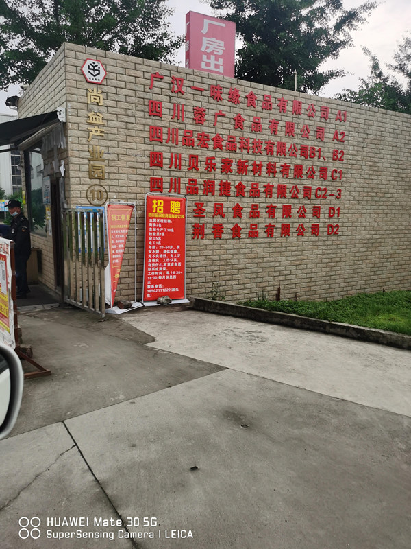 &#29233;&#28216;&#25103;&#20307;&#32946;&#40;&#20013;&#22269;&#41;&#20307;&#32946;&#23448;&#26041;&#32593;&#31449;
