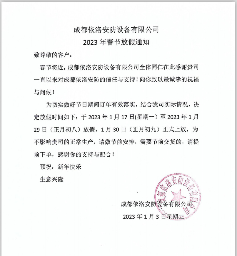 &#29233;&#28216;&#25103;&#20307;&#32946;&#40;&#20013;&#22269;&#41;&#20307;&#32946;&#23448;&#26041;&#32593;&#31449;