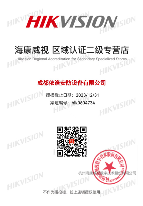 &#29233;&#28216;&#25103;&#20307;&#32946;&#40;&#20013;&#22269;&#41;&#20307;&#32946;&#23448;&#26041;&#32593;&#31449;