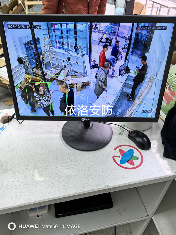 &#29233;&#28216;&#25103;&#20307;&#32946;&#40;&#20013;&#22269;&#41;&#20307;&#32946;&#23448;&#26041;&#32593;&#31449;